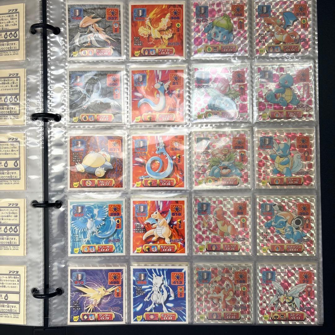 ❷ Pokémon 最強シール烈伝改　the 2nd 1997