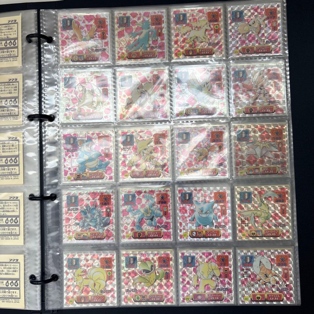 ❷ Pokémon 最強シール烈伝改　the 2nd 1997