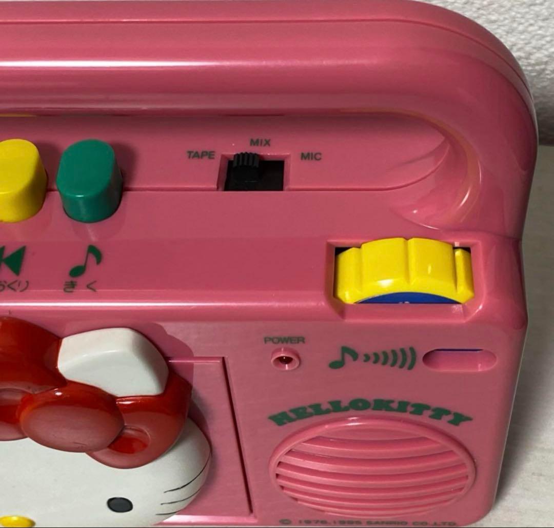 【最終価格】ハローキティ うたって♪カセットプレイヤー カラオケマイクつき