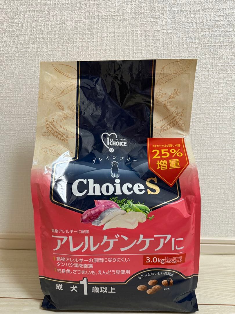 ファーストチョイス ChoiceS アレルゲンケアに グレインフリー