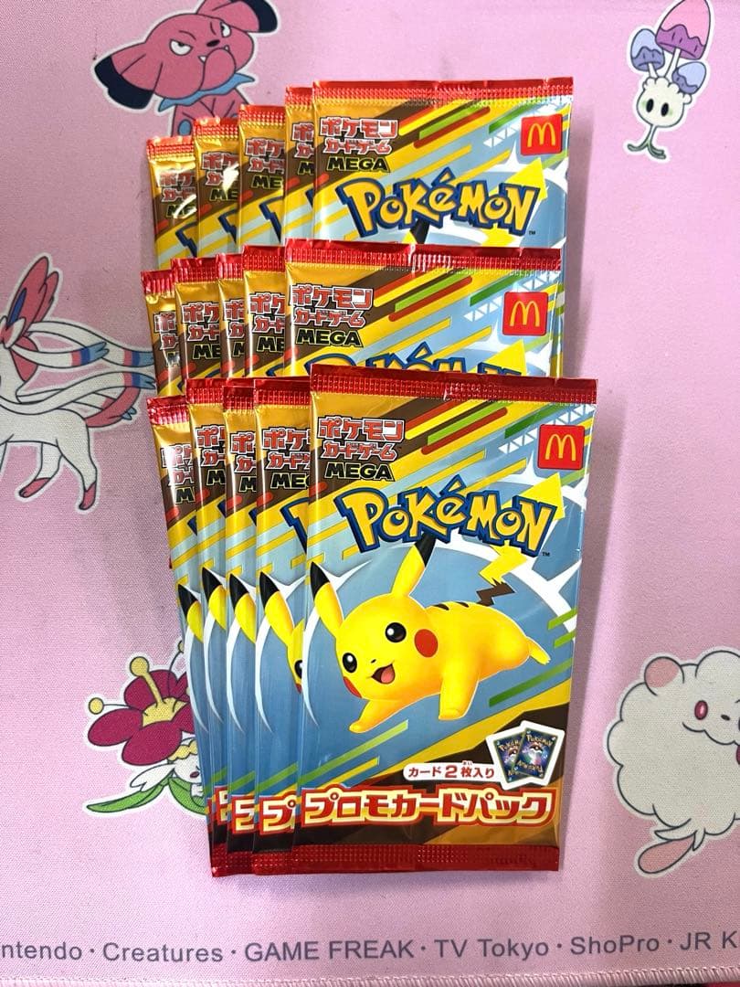 ポケモンカード　マクドナルド　プロモカードパック　15パック