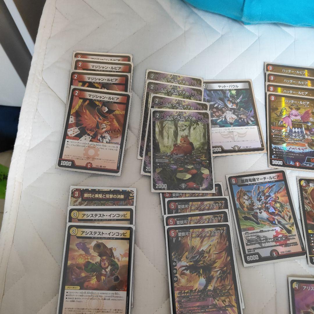 デュエルマスターズ ファイアバードデッキ