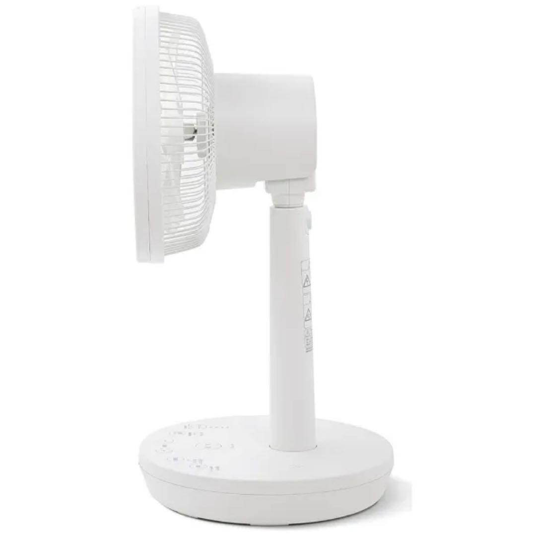 音声操作対応Siroca製サーキュレーター扇風機