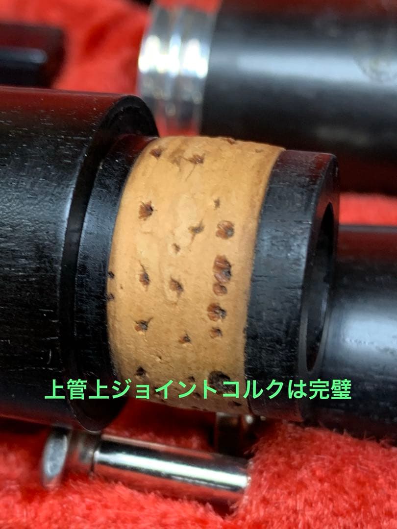 総メンテナンス済みクランポンR13完全整備　試奏確認済み　ケースカバー選択 美品