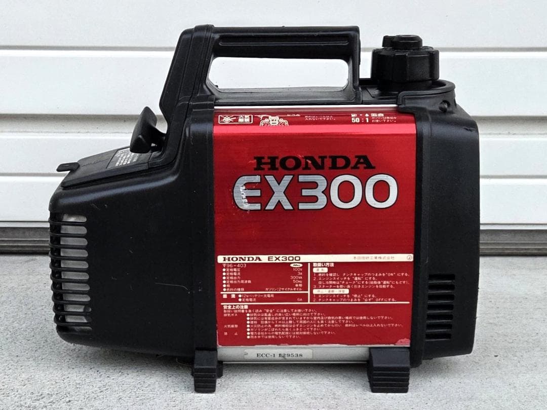 Pathacharige437 10/16★HONDA ホンダ EX300