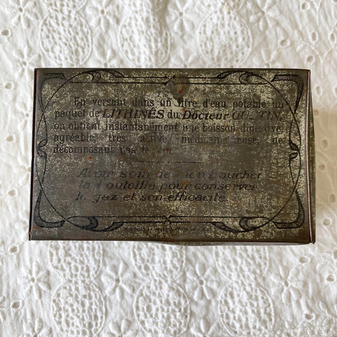 フランスアンティーク　TIN缶