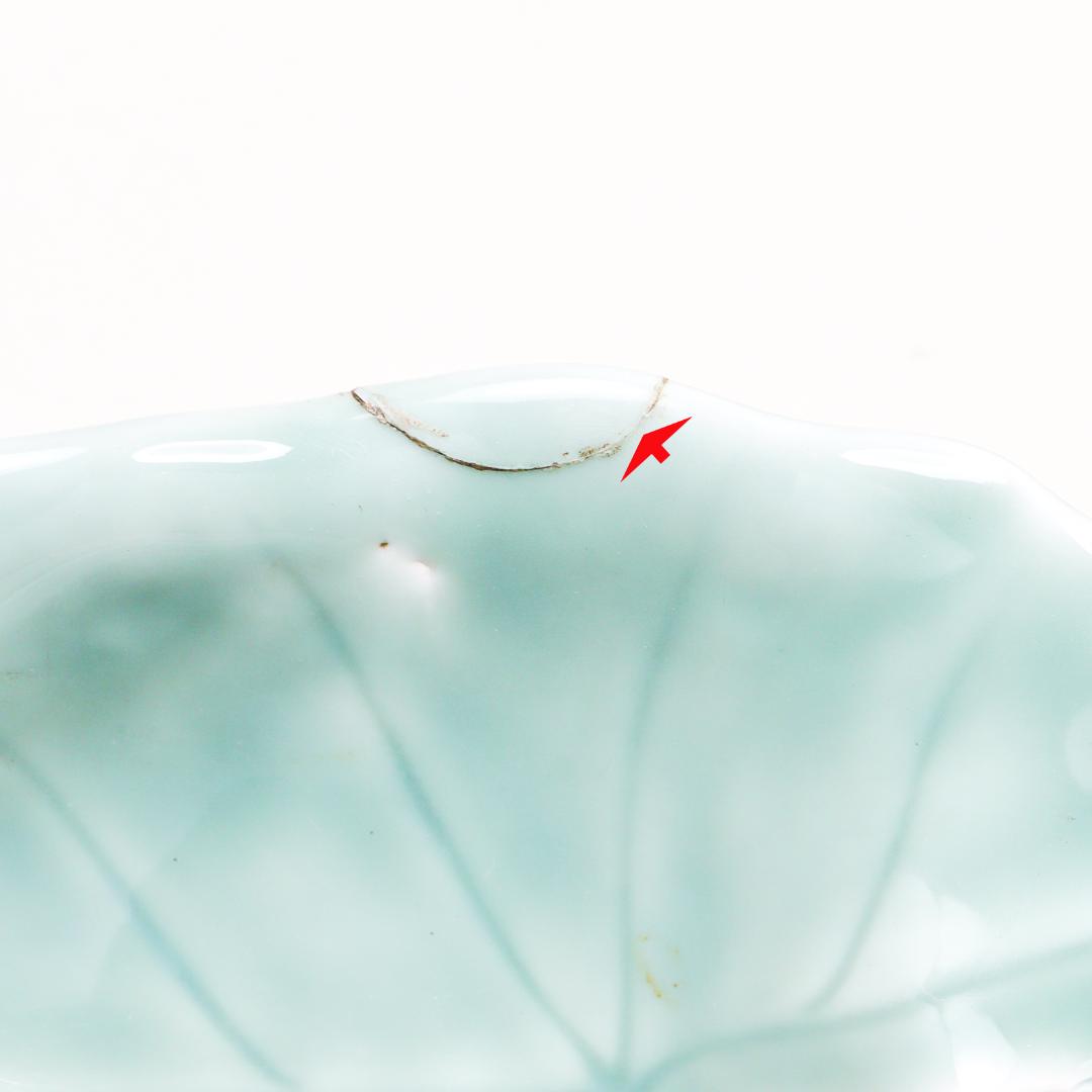 深川製磁 蛙細工付葉形鉢 トレイ 小物置き