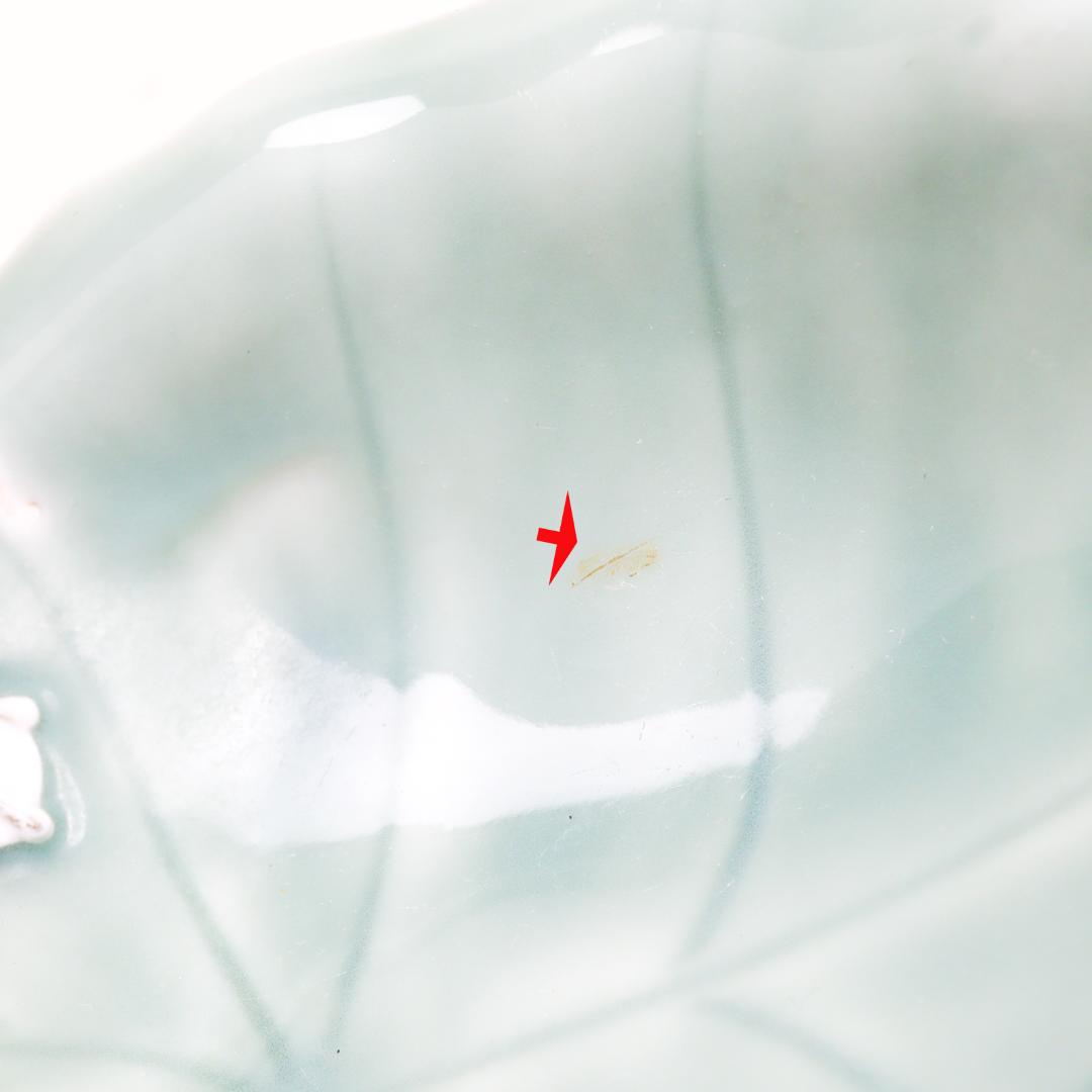 深川製磁 蛙細工付葉形鉢 トレイ 小物置き