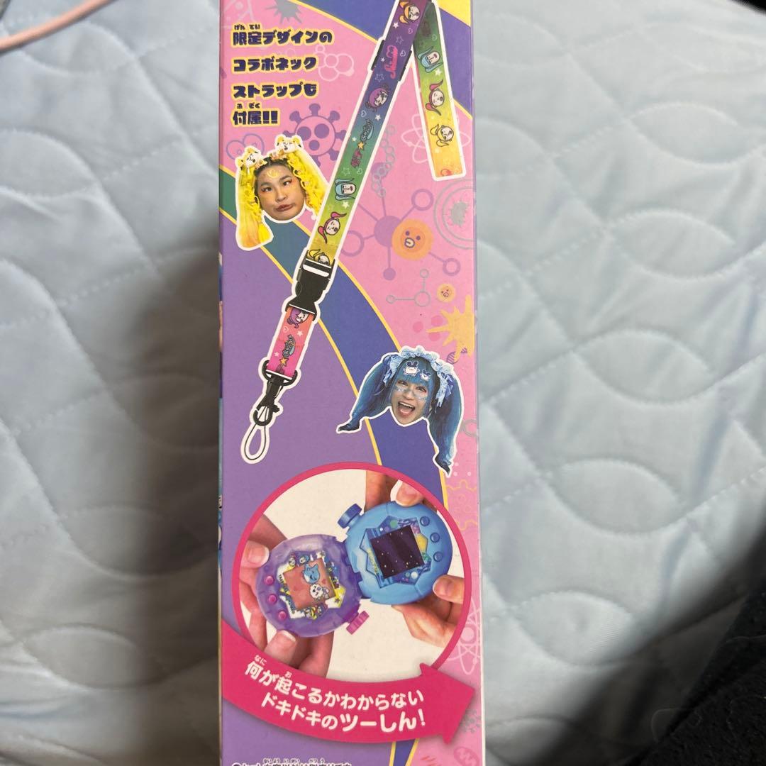 新品　たまごっちパラダイス　しなこ　たまごっち　パープルスカイ