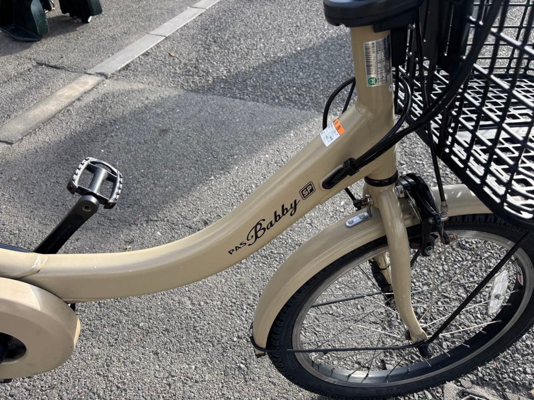 中古20インチYAMAHA電動アシスト自転車　15.4Ah 大阪