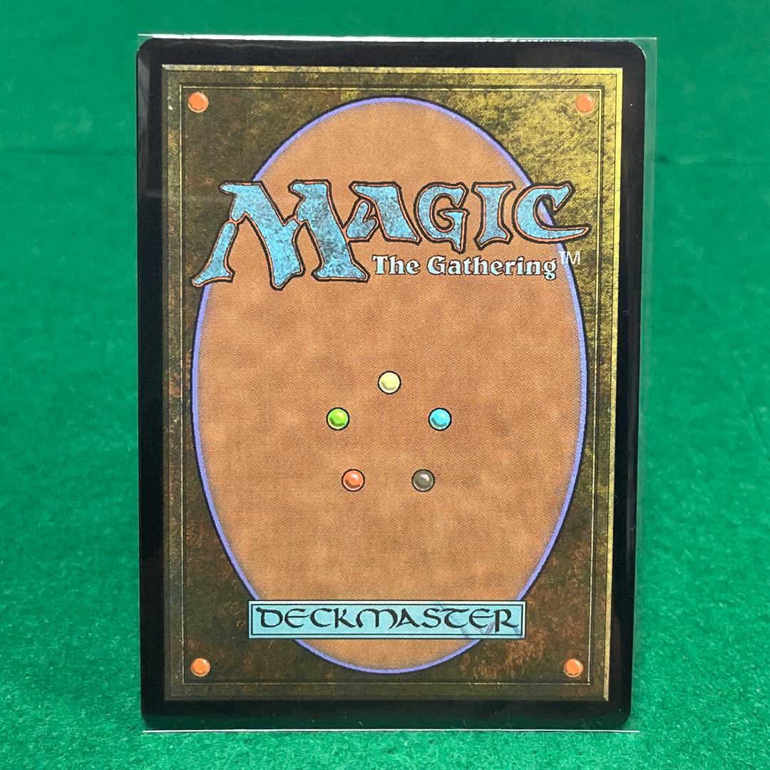 MtG 迷える黒魔道士、ビビ【FIN-BF】日本語