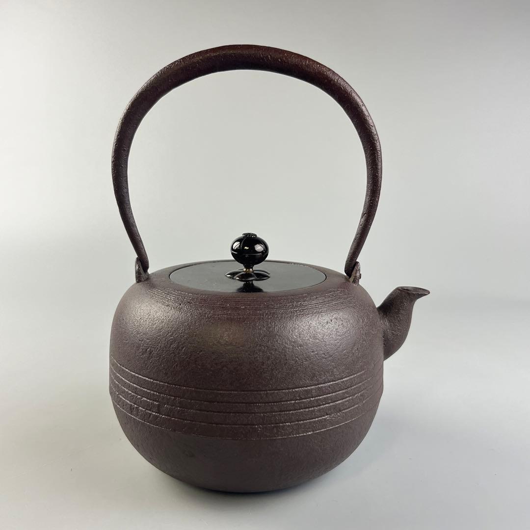 釜師匠 庄司光洞 鉄器 刷毛目 鉄瓶 茶器 急須 鉄瓶 茶道具