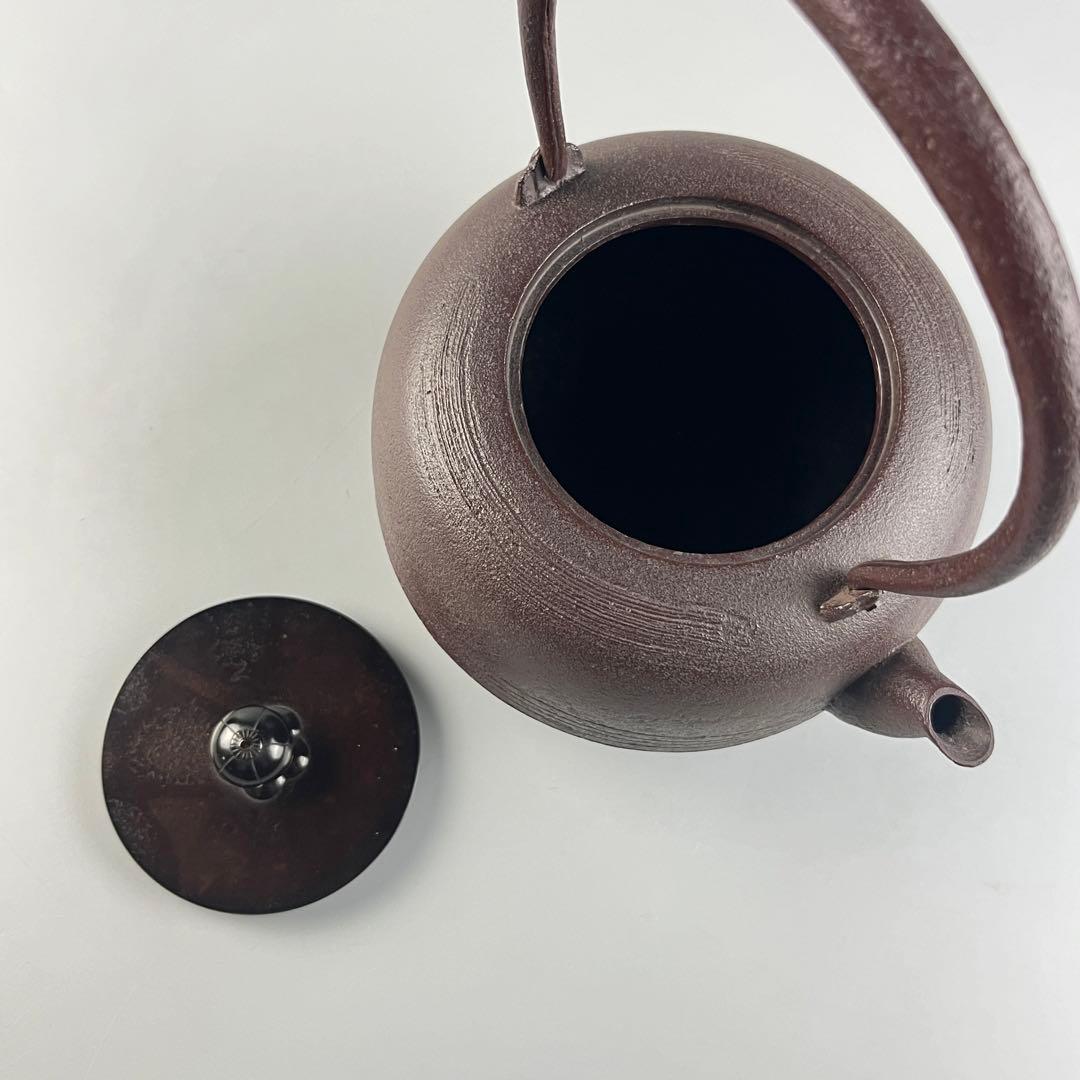 釜師匠 庄司光洞 鉄器 刷毛目 鉄瓶 茶器 急須 鉄瓶 茶道具