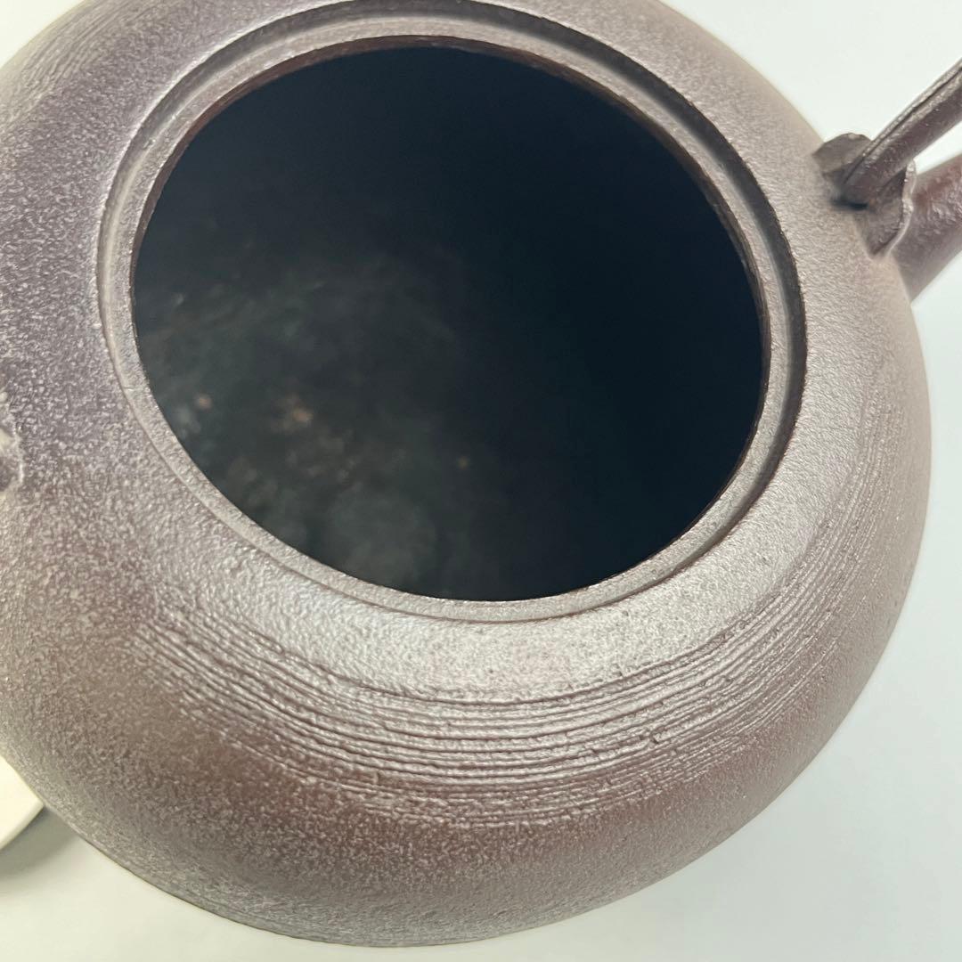 釜師匠 庄司光洞 鉄器 刷毛目 鉄瓶 茶器 急須 鉄瓶 茶道具