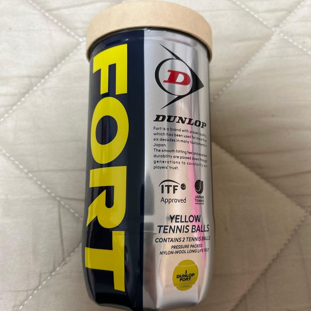 DUNLOP FORT イエローテニスボール 2個入り　✖️24個