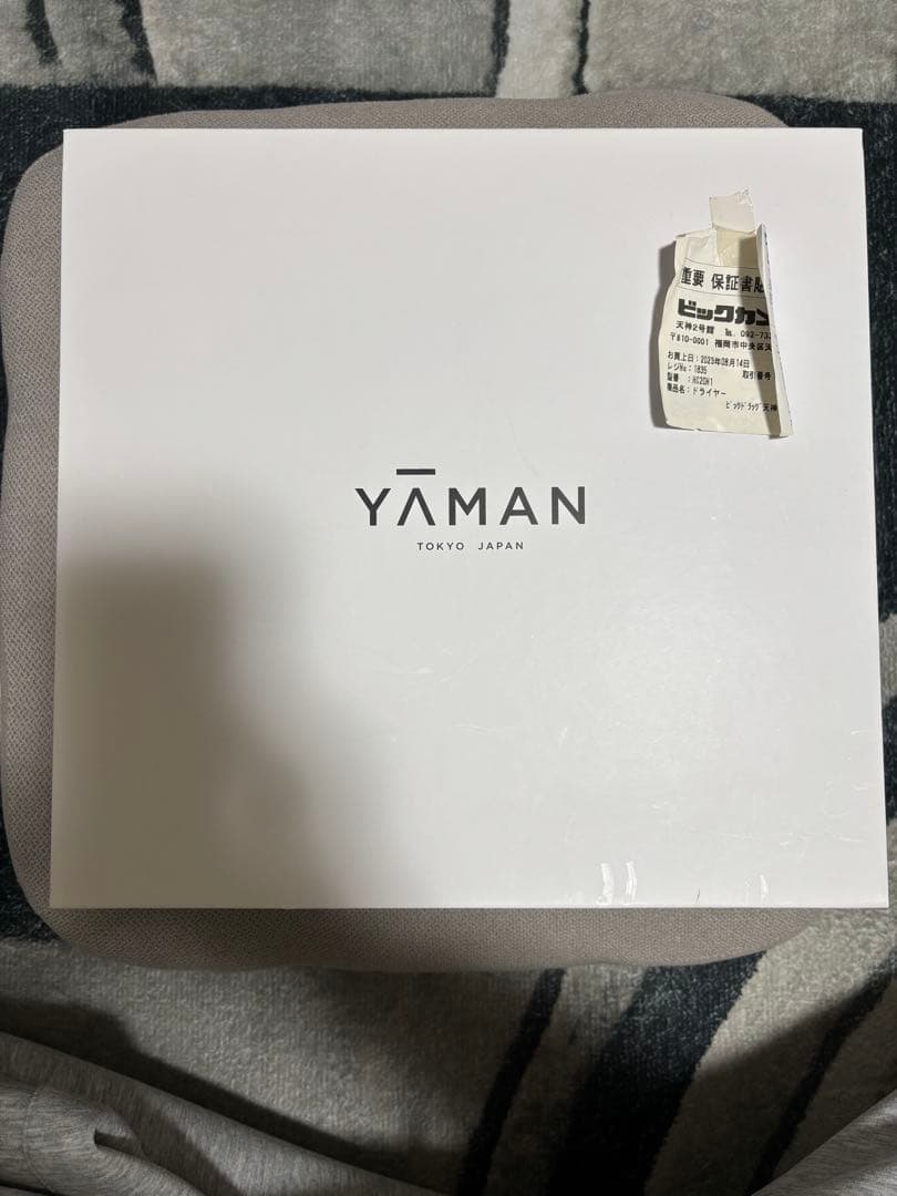 YA-MANリフトアップドライヤー