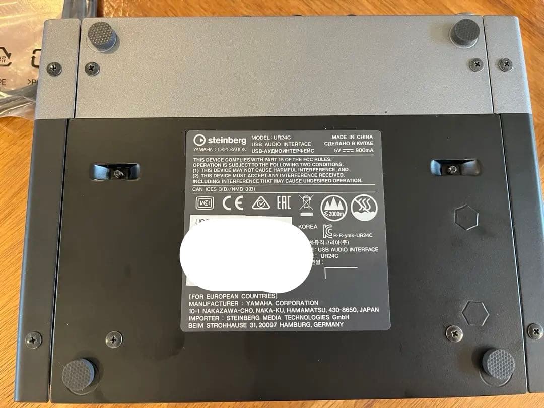【美品】Steinberg UR24C