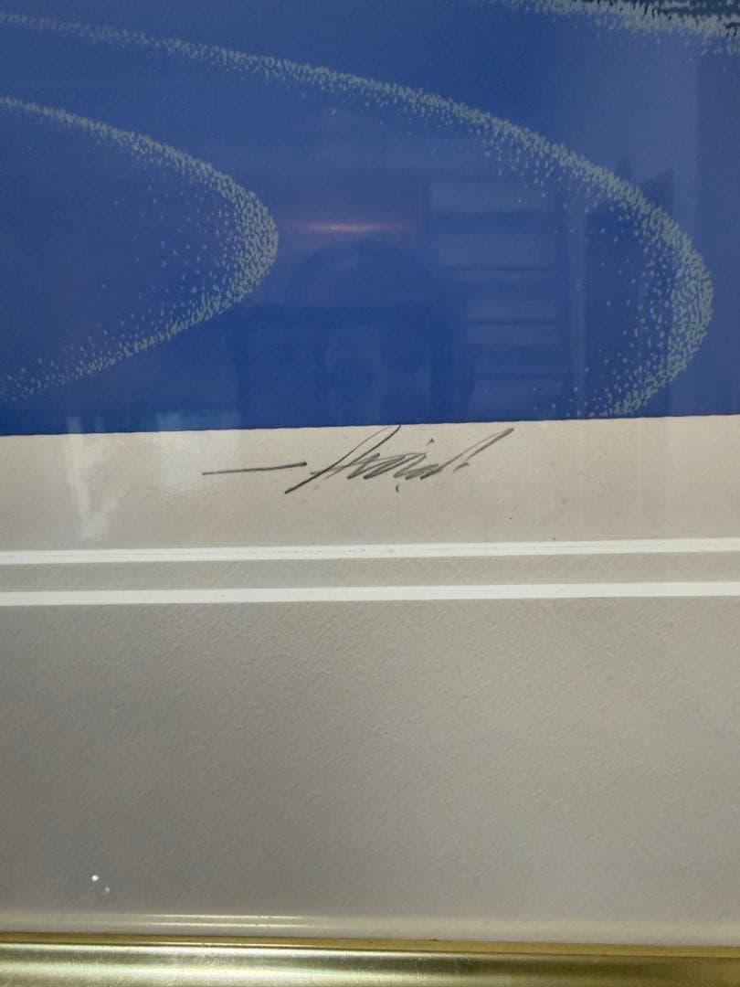 キースレイノルズ　Lumina Cove 846/850