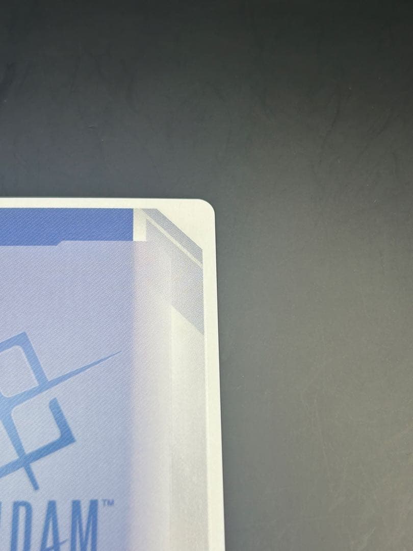 ガンダムカードゲーム　エアリアル　パラレル　R+ β版