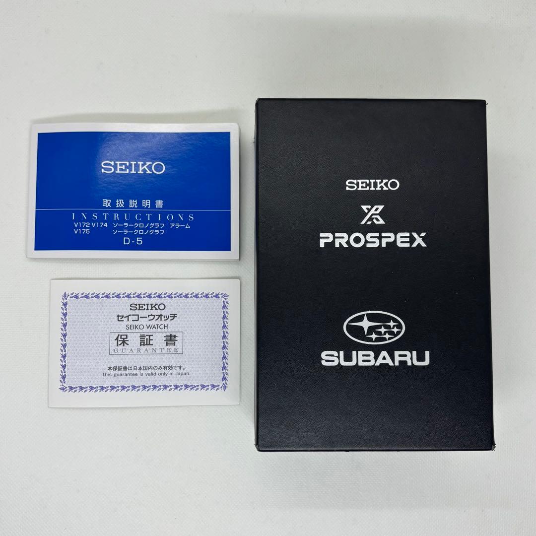希少☆SUBARU × SEIKO PROSPEX FIELDMASTER腕時計