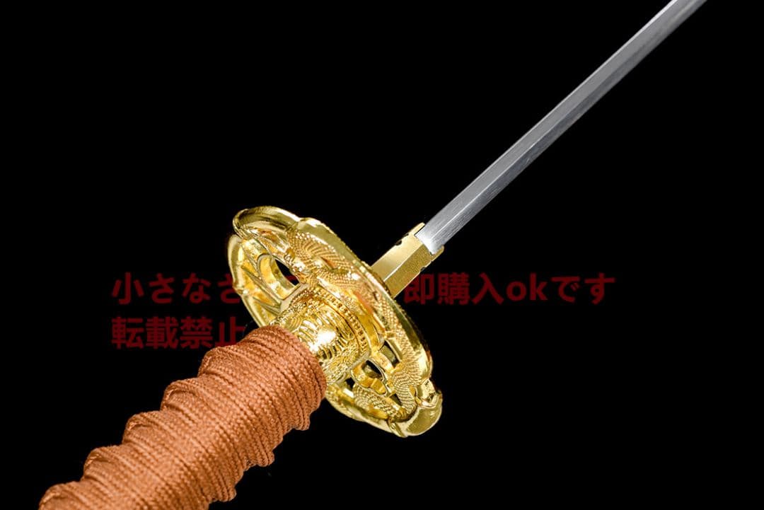 【金蛇唐横刀】武具　刀装具　日本刀　模造刀 居合刀 直刀 武蔵 鑑賞用