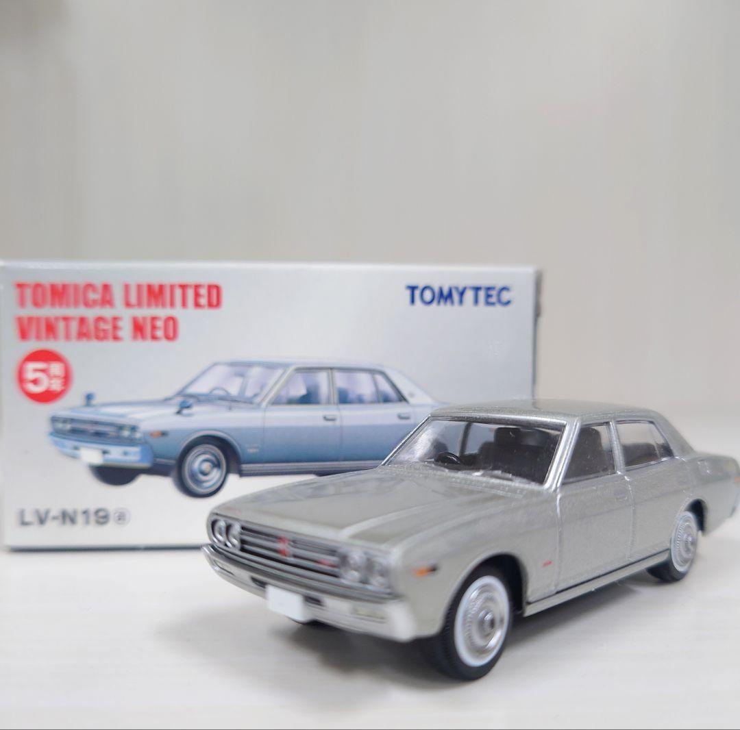 トミカリミテッドビンテージ ミニカーセット