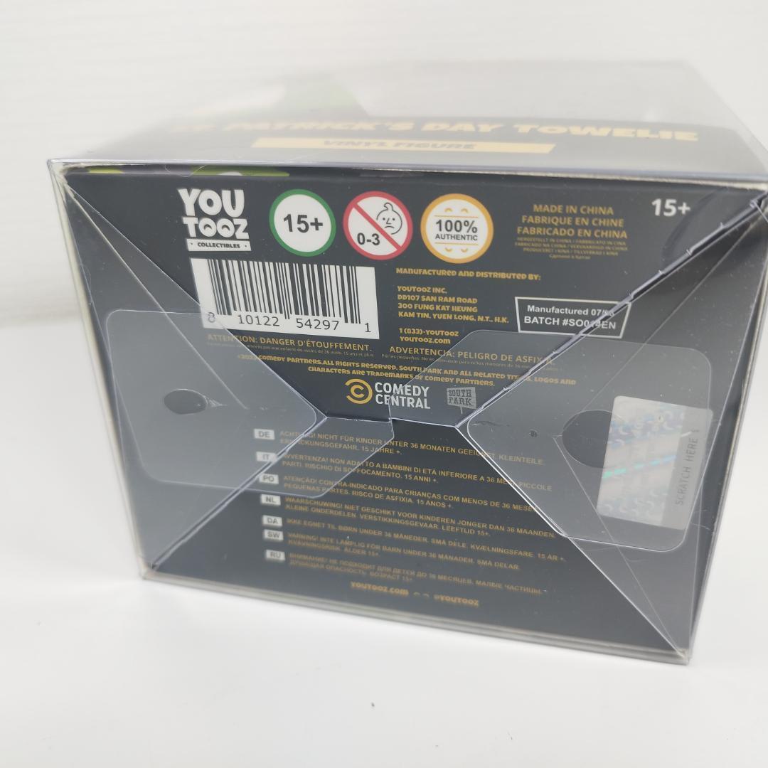 Youtooz サウスパーク タオリー フィギュア Towelie 新 hZ3I