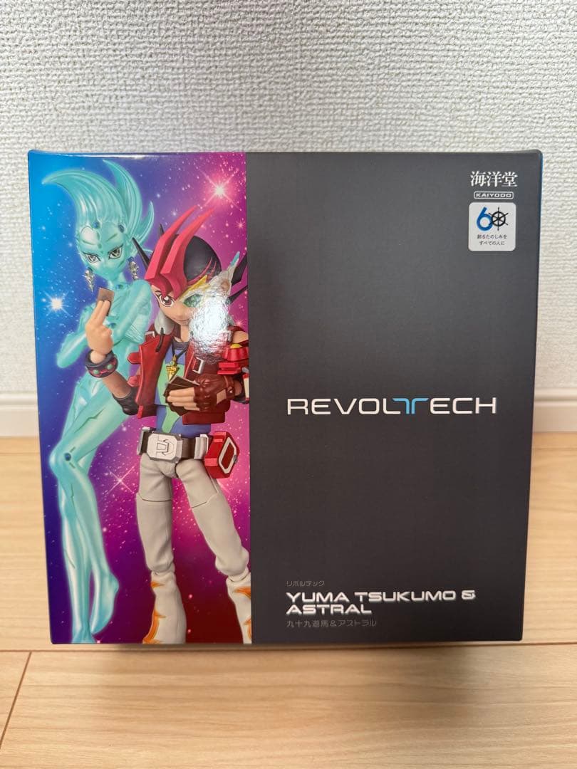 遊戯王 フィギュア figma リボルテック 6点 セット