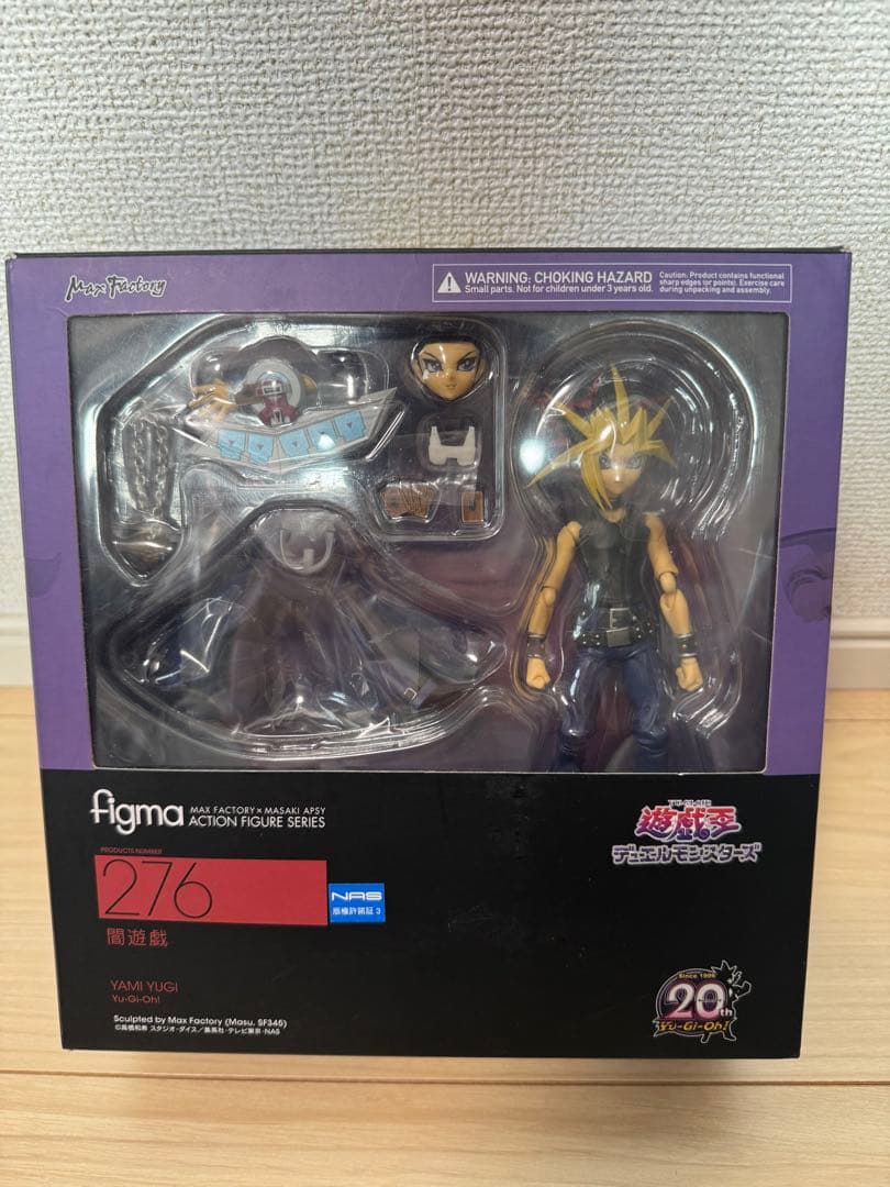 遊戯王 フィギュア figma リボルテック 6点 セット