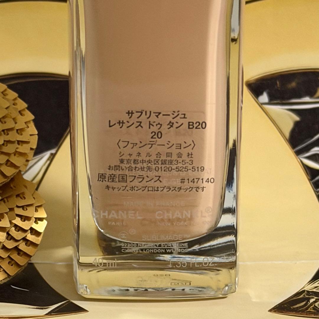 未使用に近い☆CHANEL☆サブリマージュ☆レサンス ドゥ タン # B20