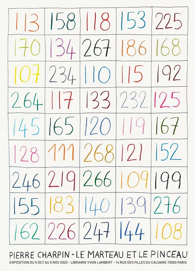 世界的デザイナー Pierre Charpin 2023年パリ展示会ポスター