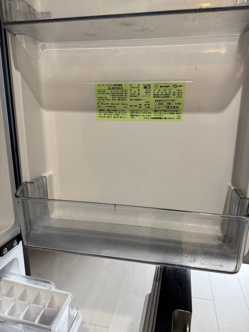 SHARP 冷蔵庫 黒