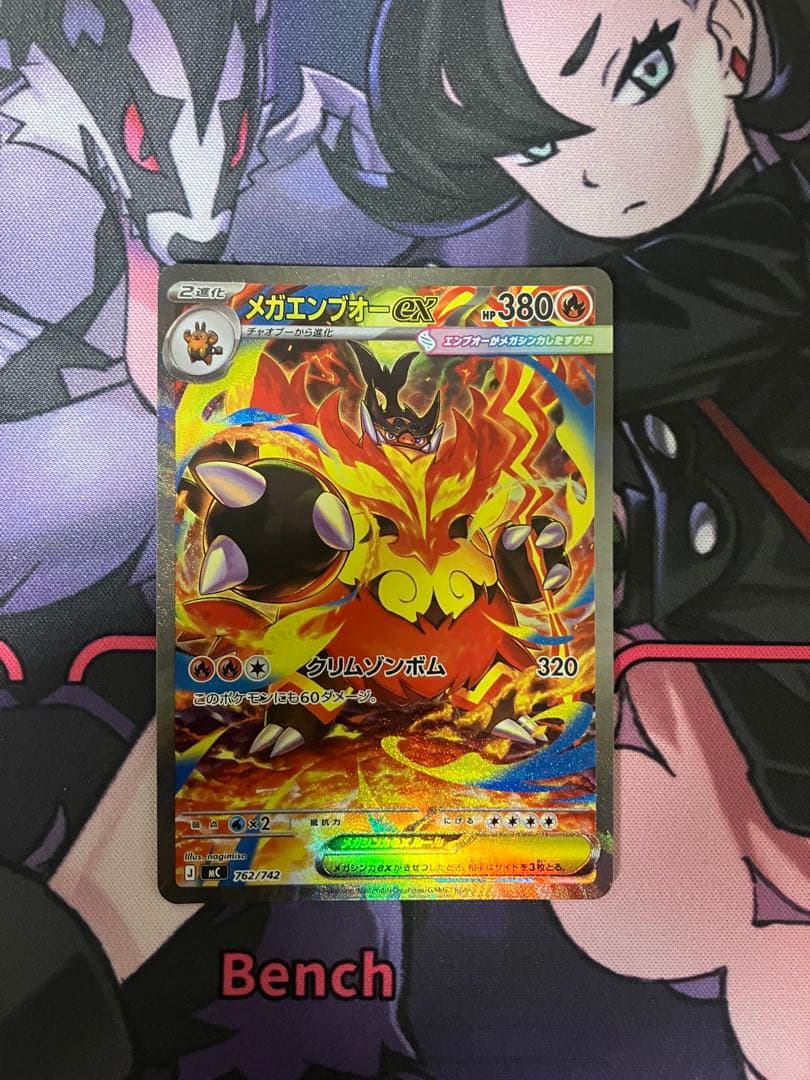 ポケモンカード　スタートデッキ 101/100 ZA御三家セット【即日発送】