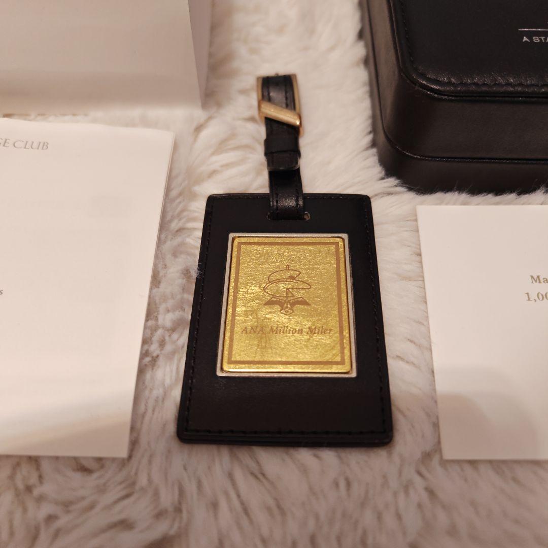 ANA Million Miler Tag ミリオンマイラー