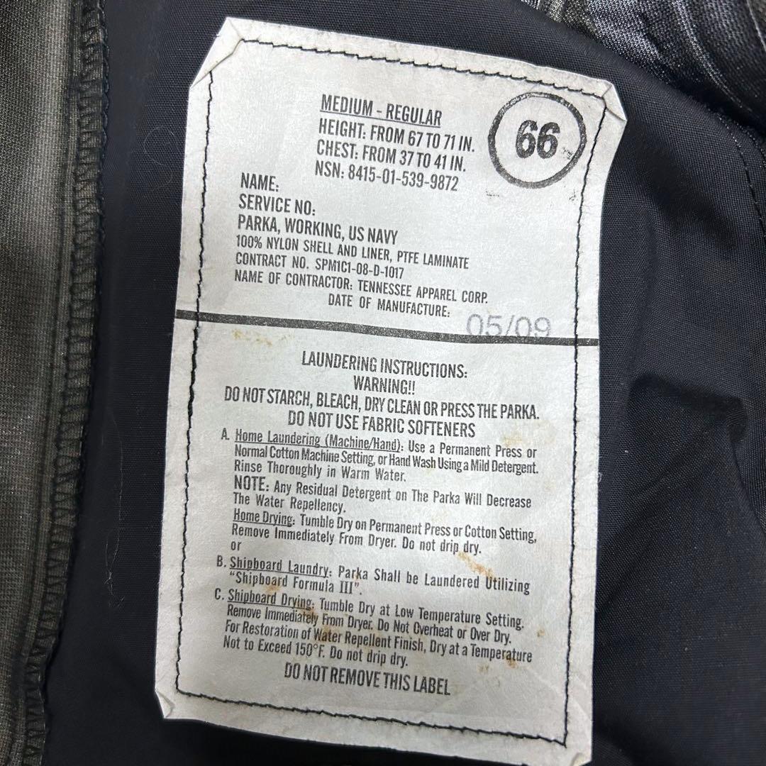 Ⅿ　USネイビー ECWCS GEN2 NWU ゴアテックスパーカー