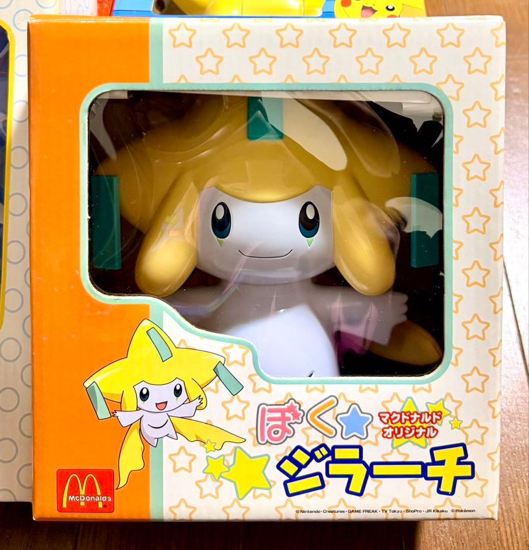 ポケモン マクドナルドオリジナル フィギュア ピカチュウ カイオーガ ジラーチ