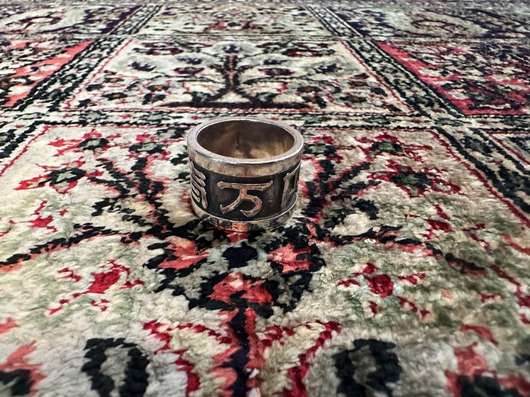 アクセサリー do not do ichimanyen ring #18