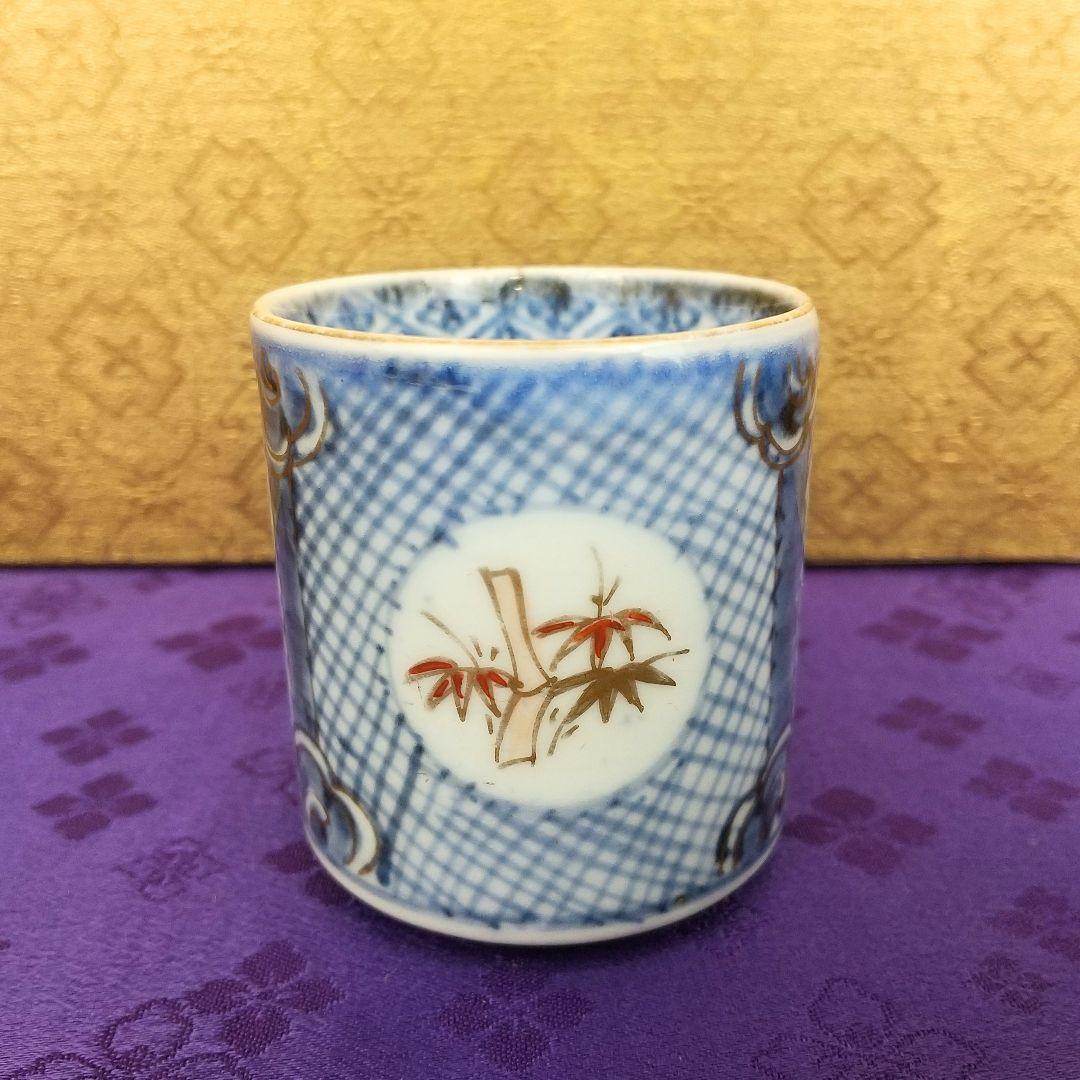 【お値下げしました！】古伊万里　覗　染錦　窓抜松竹梅文