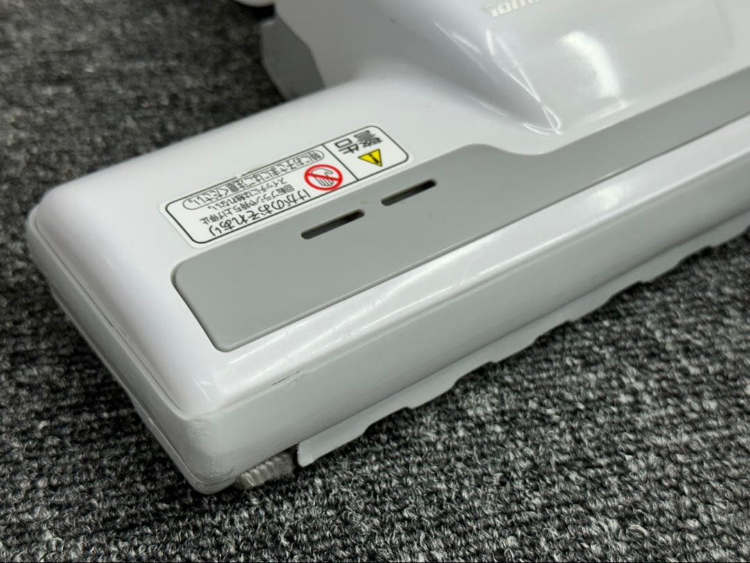 中古綺麗　白　D-AP32 日立掃除機　多機種対応　ヘッド　回転ブラシ　ホワイト