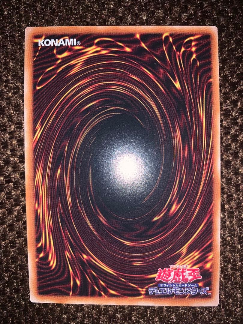 【遊戯王】ブラック・マジシャン 25th QCCU 2枚セット