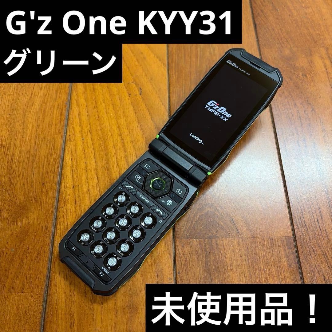 ⭐︎未使用品⭐︎G'z One⭐︎Type-XX⭐︎KYY31⭐︎