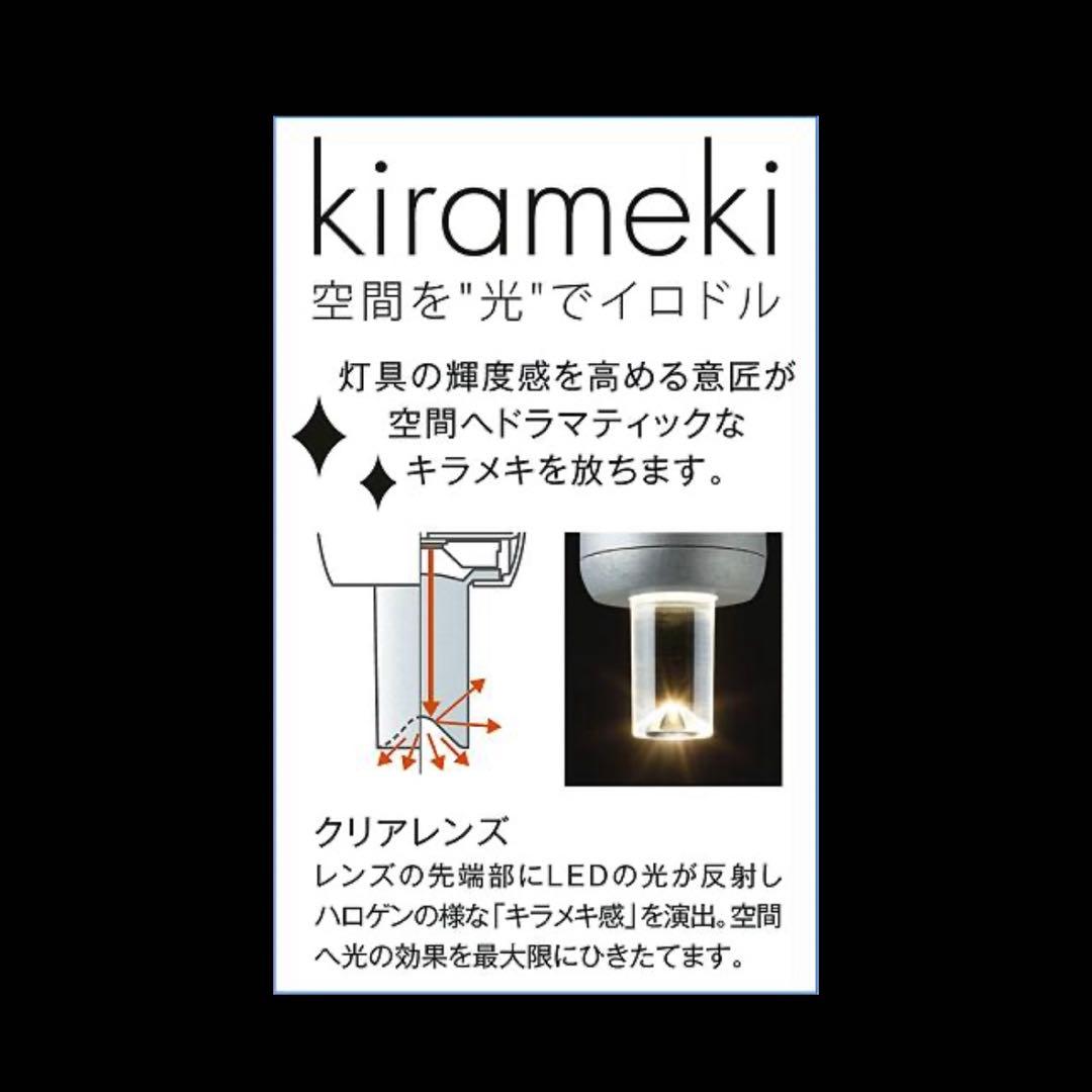 DAIKO ピンク 多面体デザイン ペンダントライト 3灯