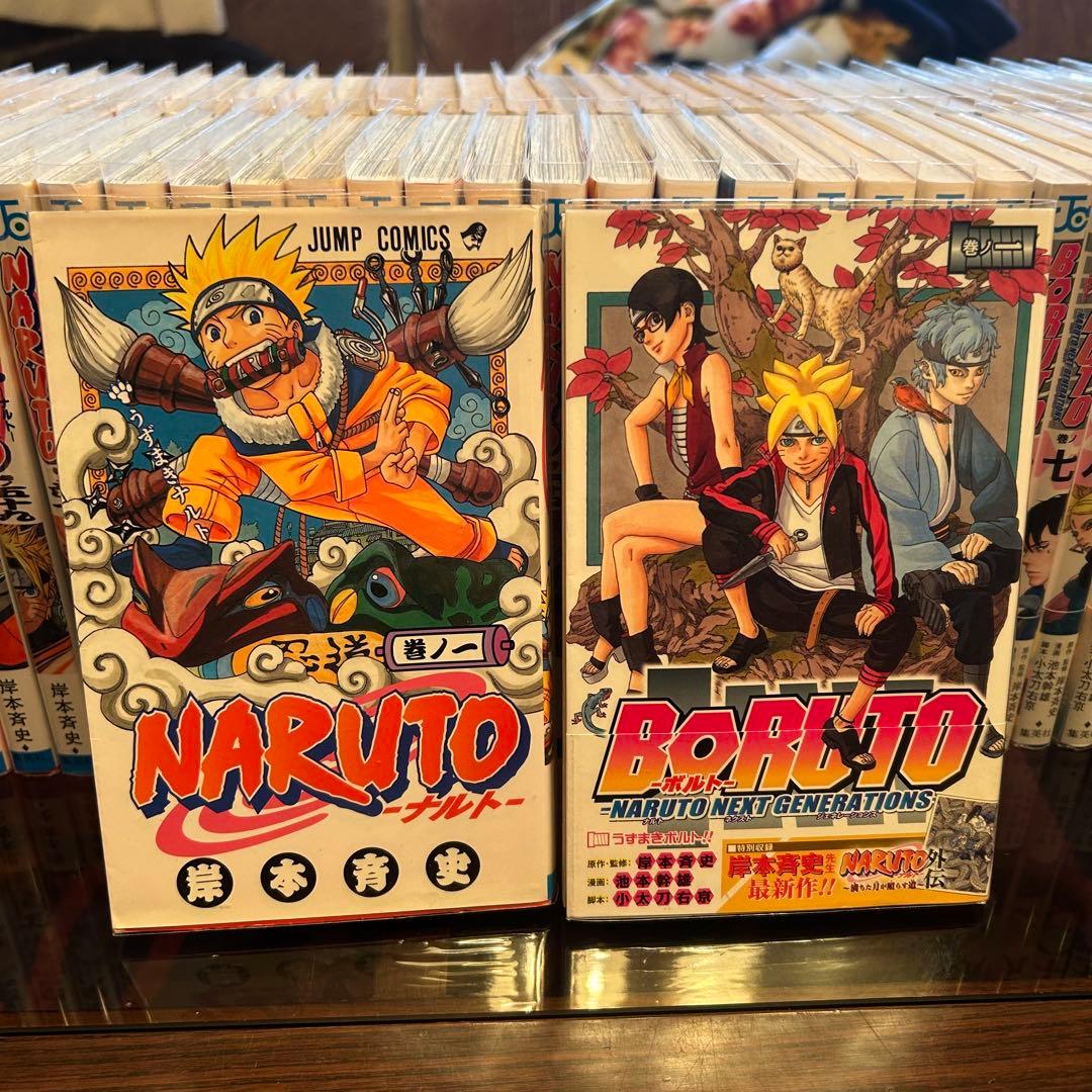NARUTO BORUTO 全巻セット 岸本斉史