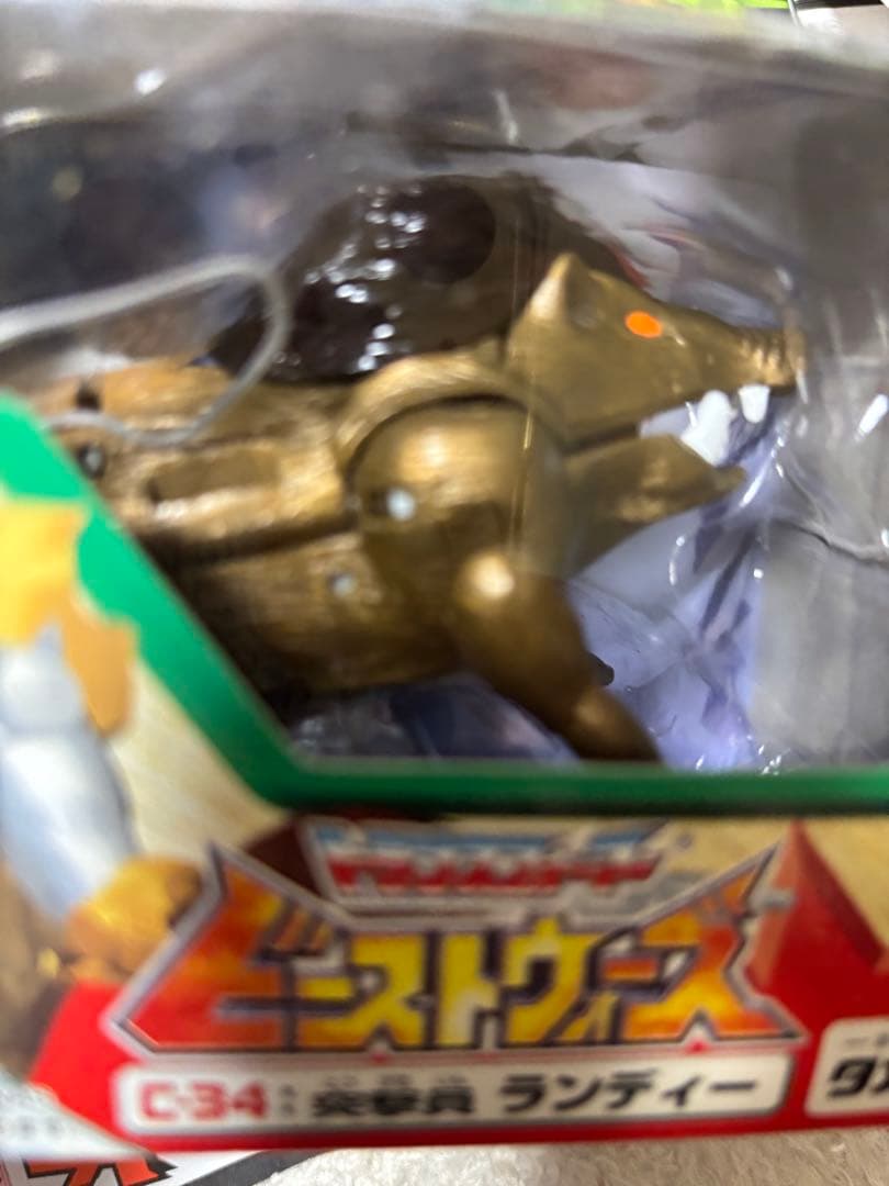 【武器ミサイル欠品なし】トランスフォーマー　ビーストウォーズ　バラ売り不可