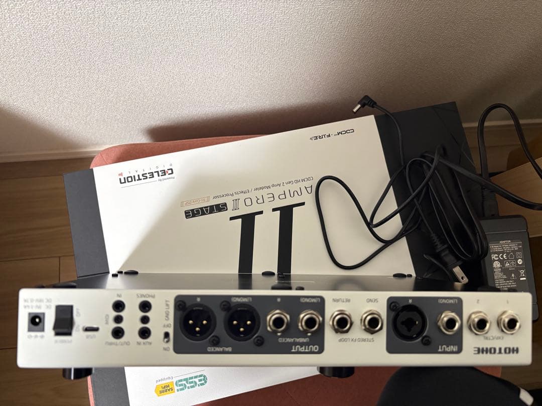 ampero ii stage マルチエフェクター