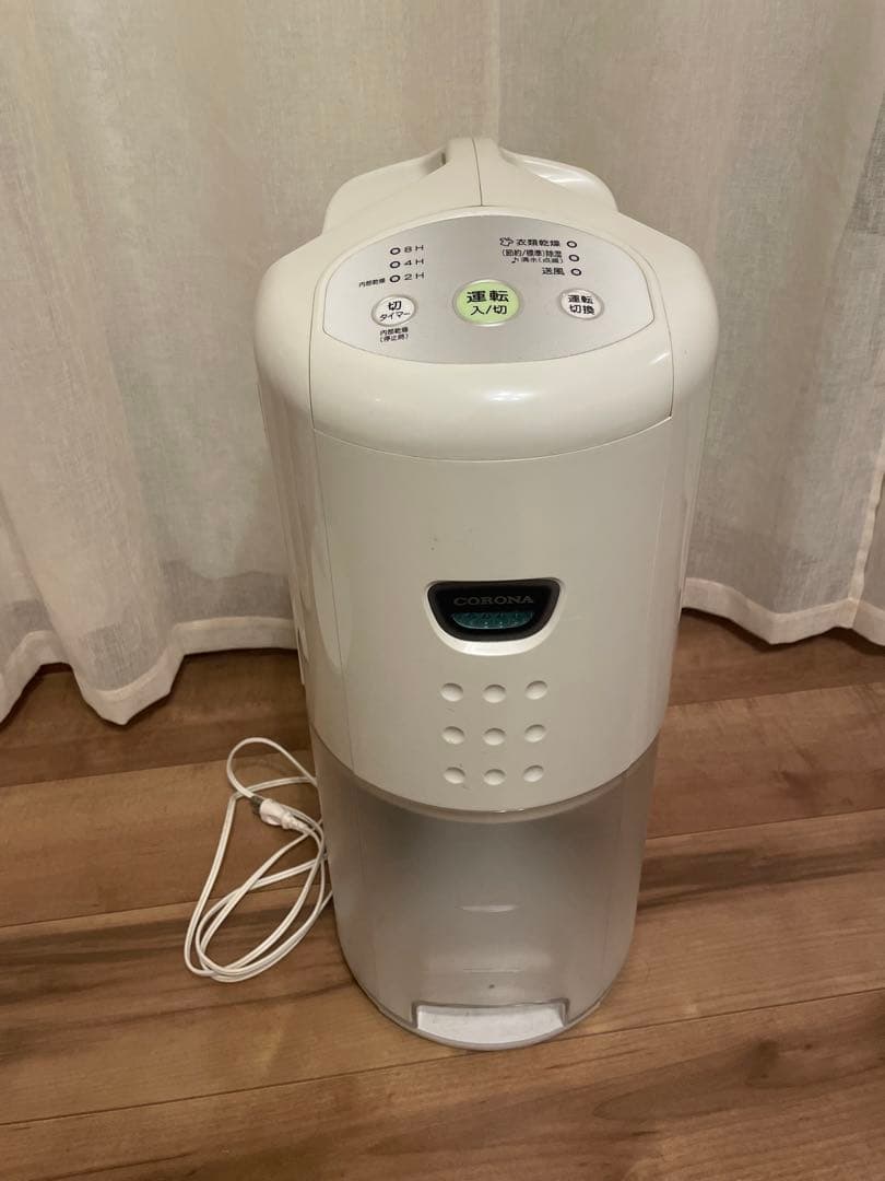 コロナ除湿機 CD-P6313 ホワイト