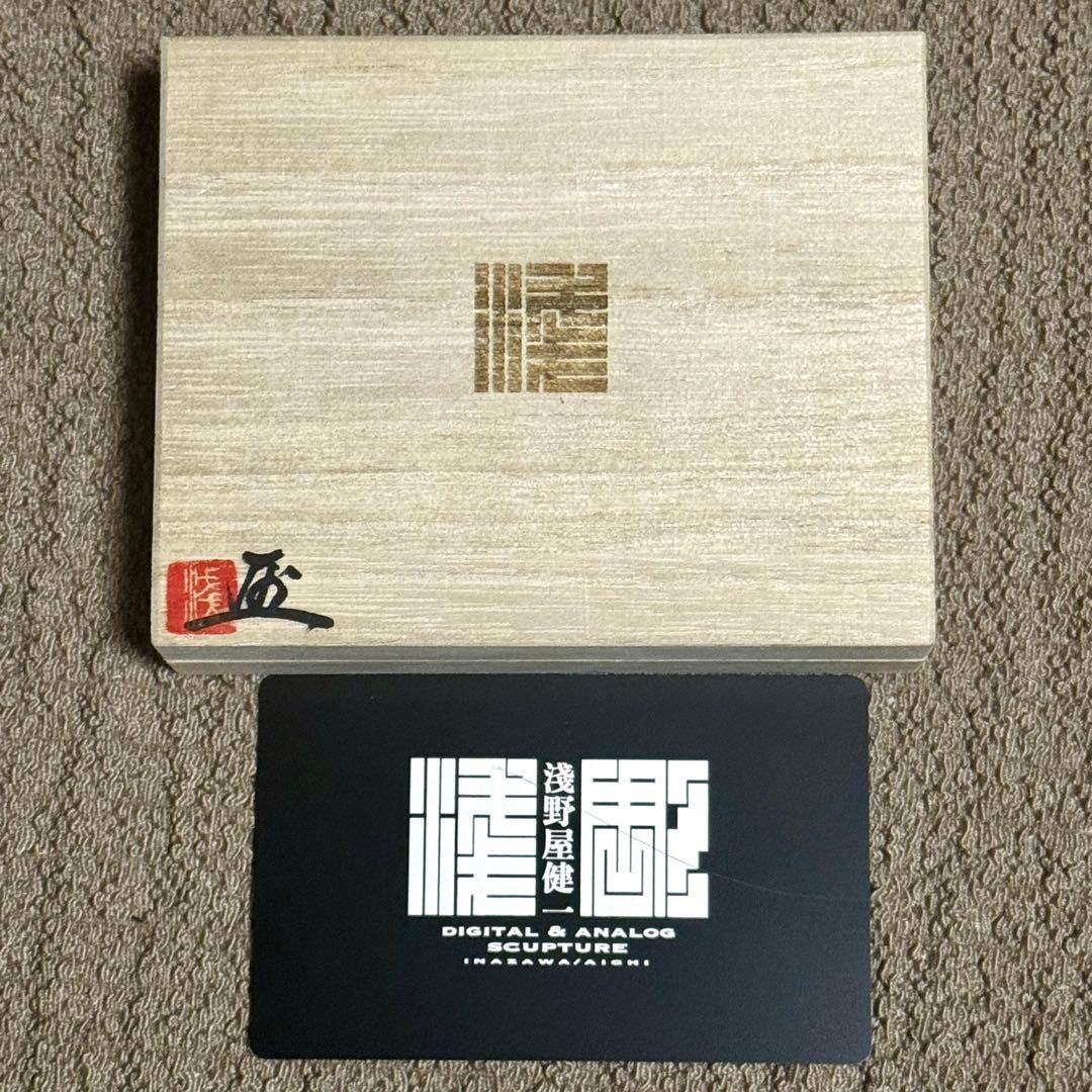 淺野屋健一のシルバーアクセサリー。しめ縄ブレスレット細　紙垂8枚