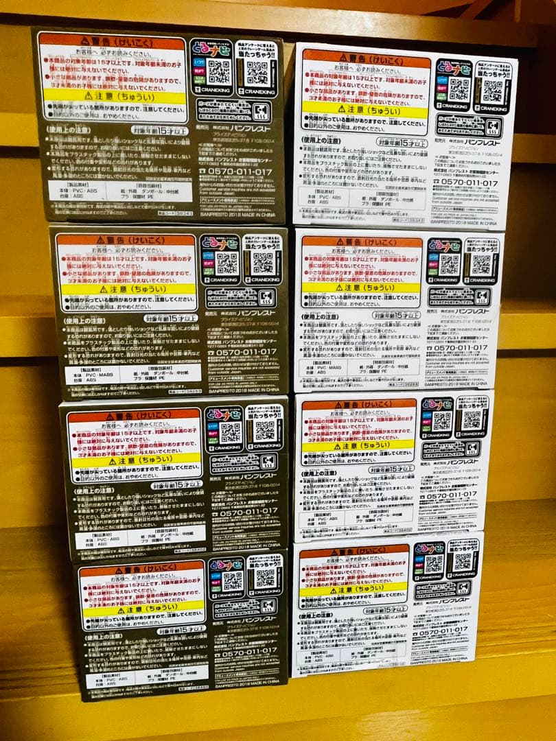 Qposket ディズニー Dreamy Style ウエディング全8種