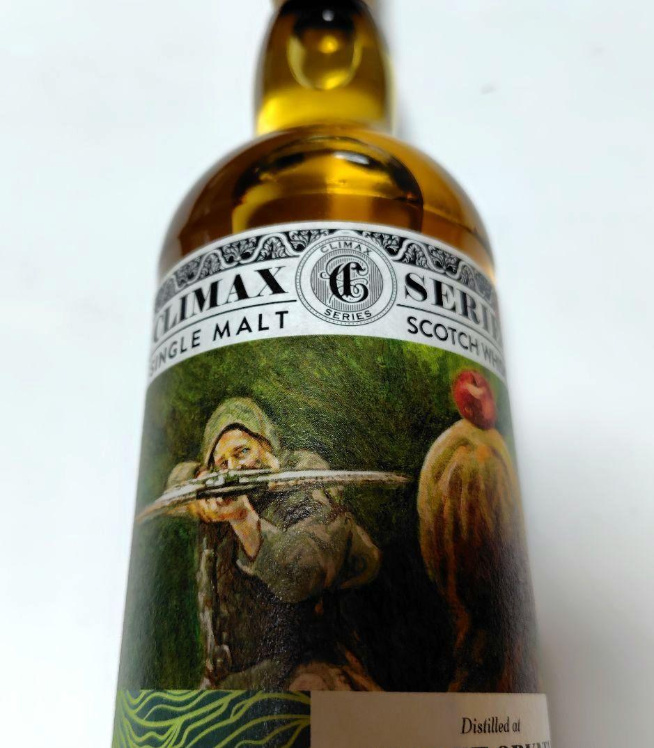 シークレットオークニー[1999]22年 ボグスヘッド