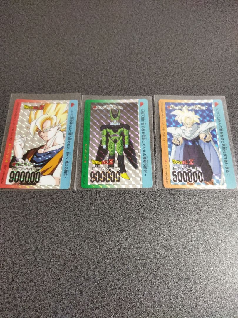 【値下げ】ドラゴンボール　カードセット12枚　800番代